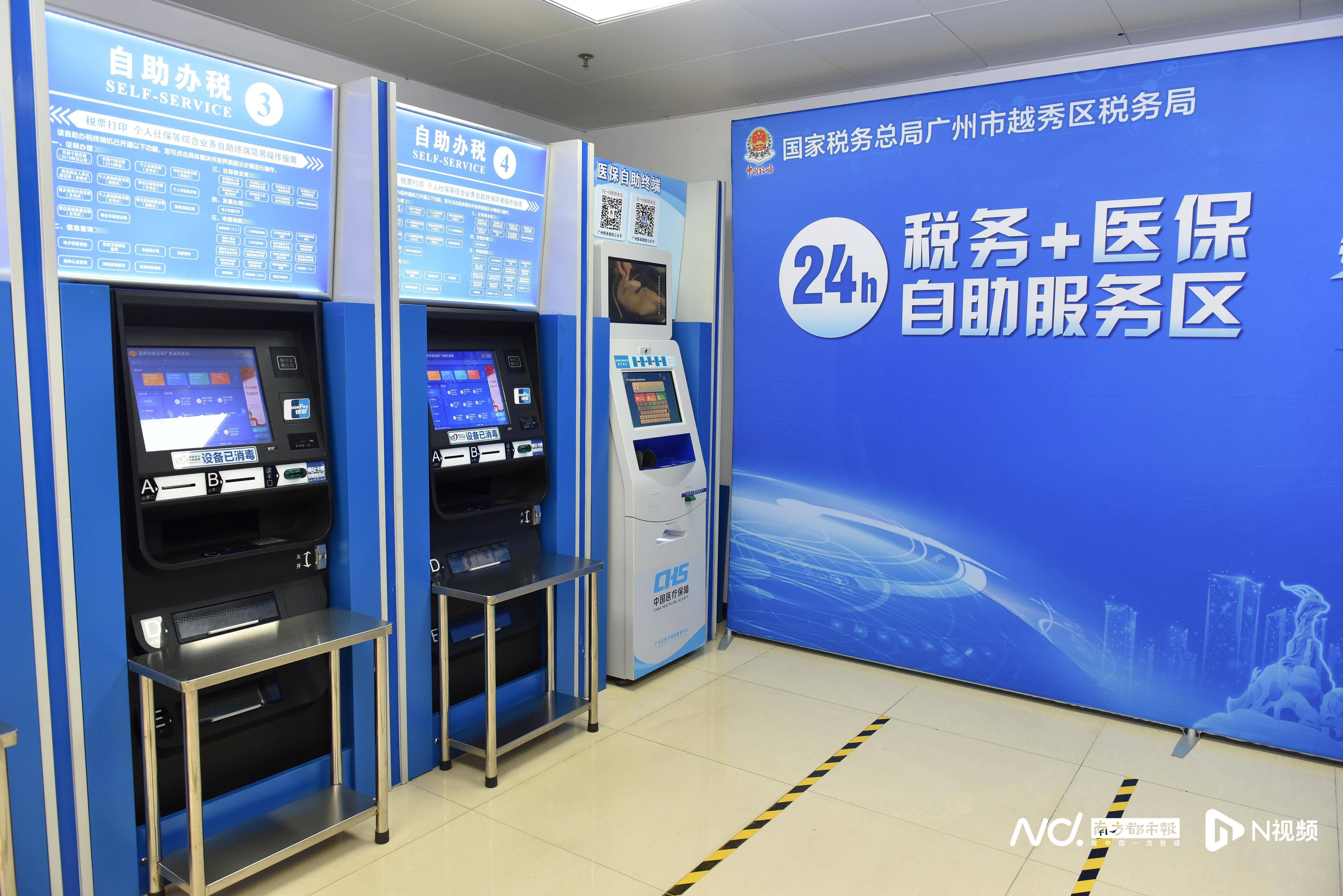 辽宁医保24小时提取中介(全国医保提取中介)