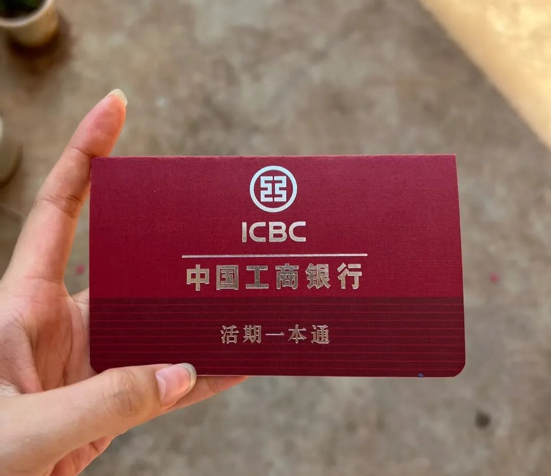 辽宁深圳急用钱套医保卡(深圳医保卡提取现金方法)