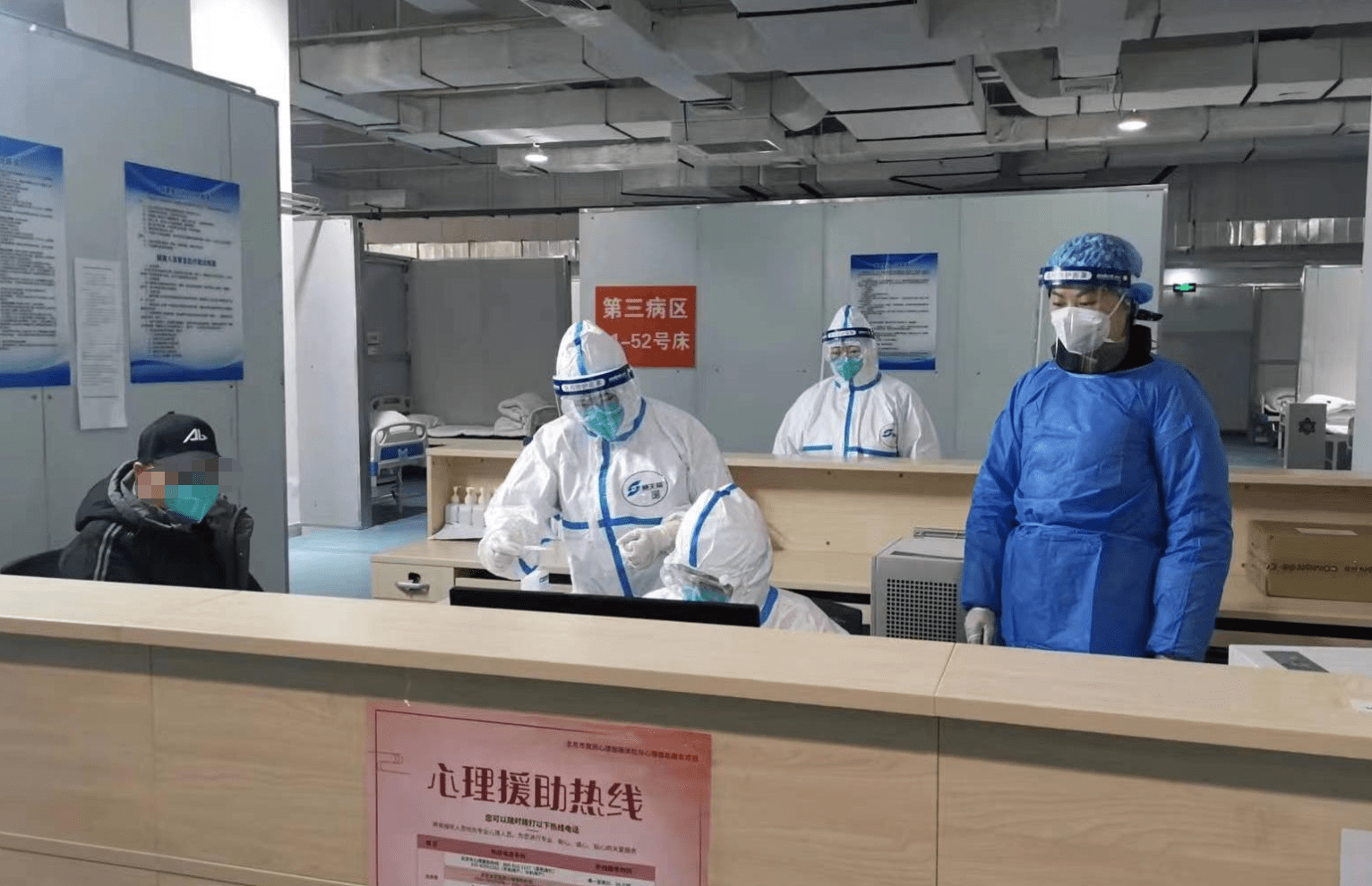 辽宁24小时套医保卡回收联系方式(高价回收医保卡联系方式)