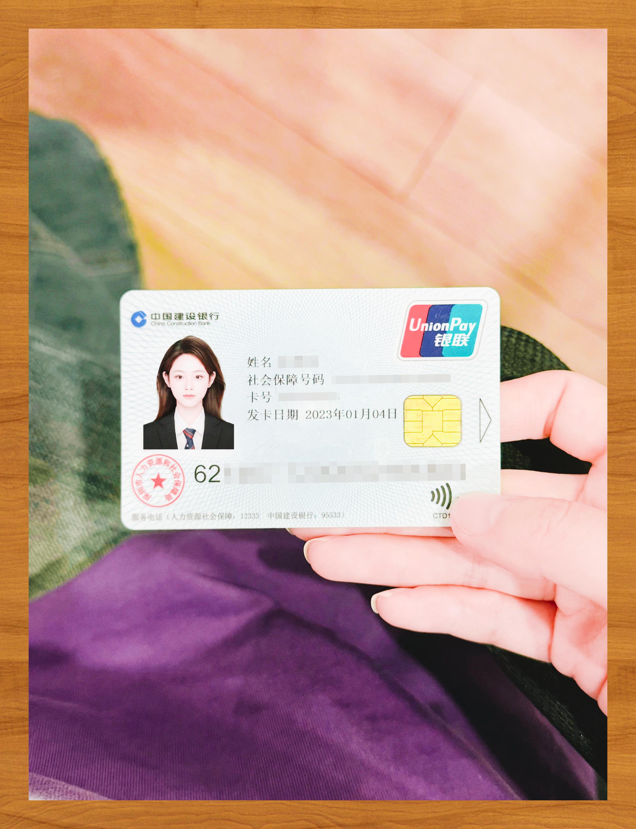 辽宁医保卡套取现金渠道(急用钱如何提取医保卡里的钱)