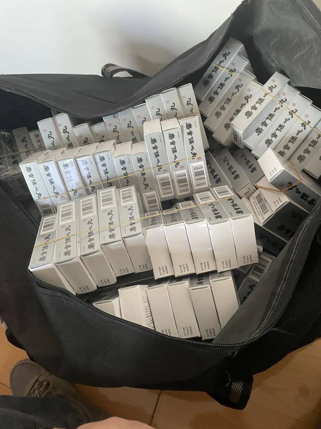 辽宁24小时医保取现回收(在线24小时回收vx)