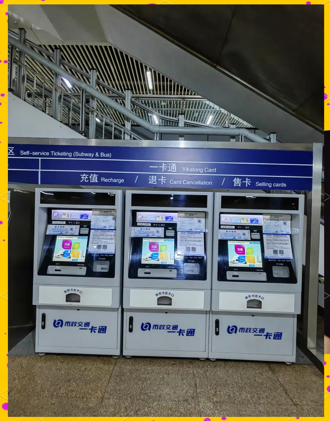 辽宁急用钱套医保卡(北京急用钱套医保卡电话)