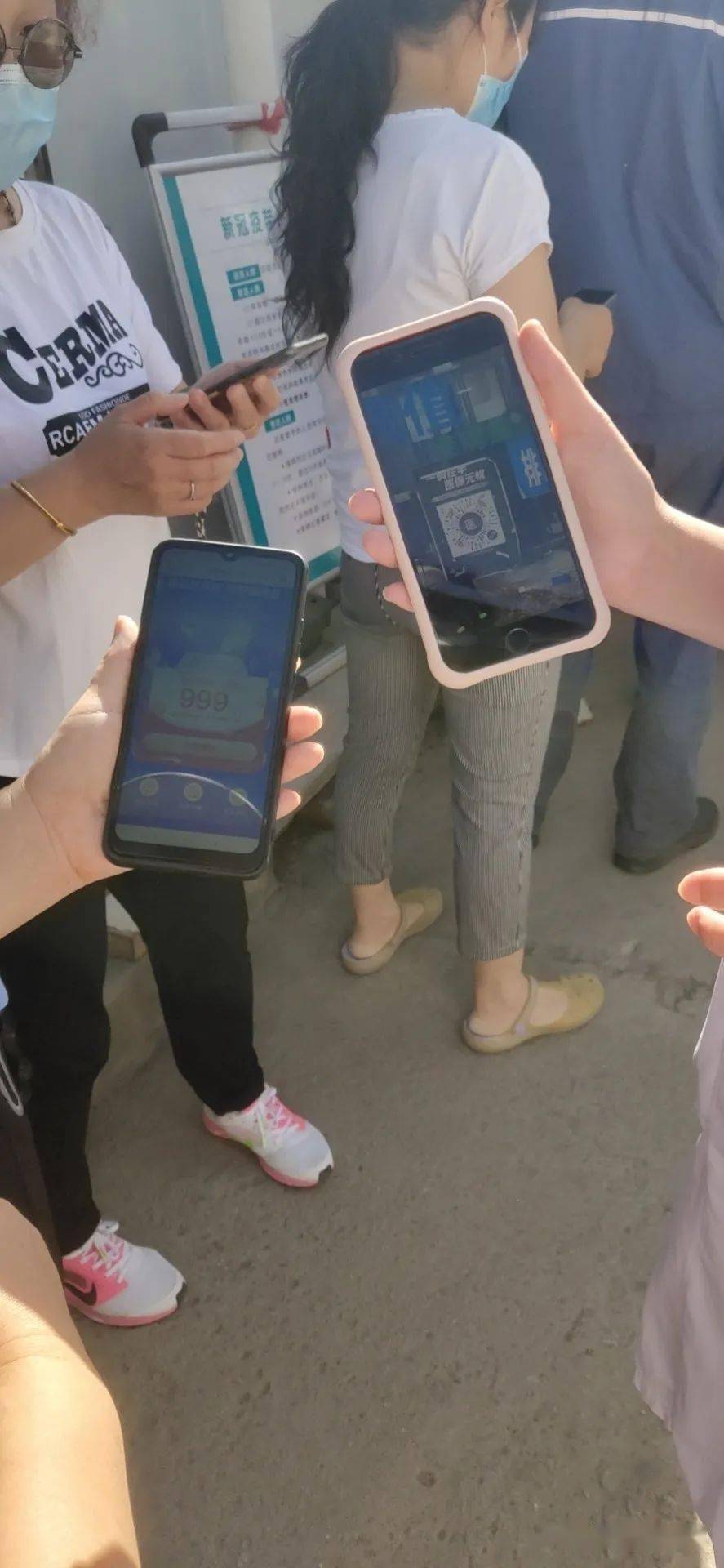 辽宁西安24小时套医保卡(西安24小时套医保卡的银行)