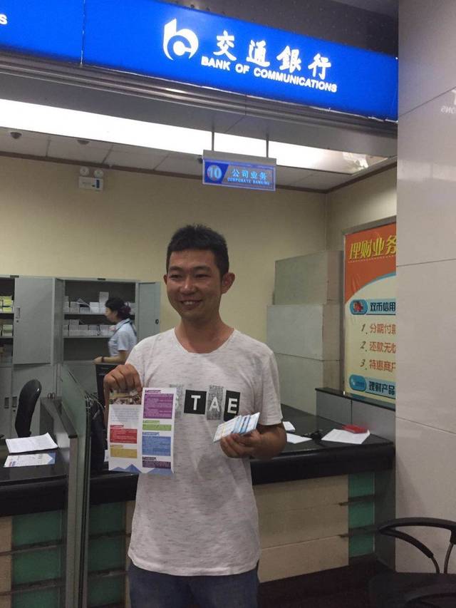 辽宁西安24小时套医保卡(西安市医保套现电话)