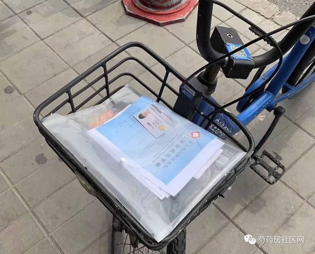 辽宁武汉医保套现联系方式(谁有医保套现联系方式)