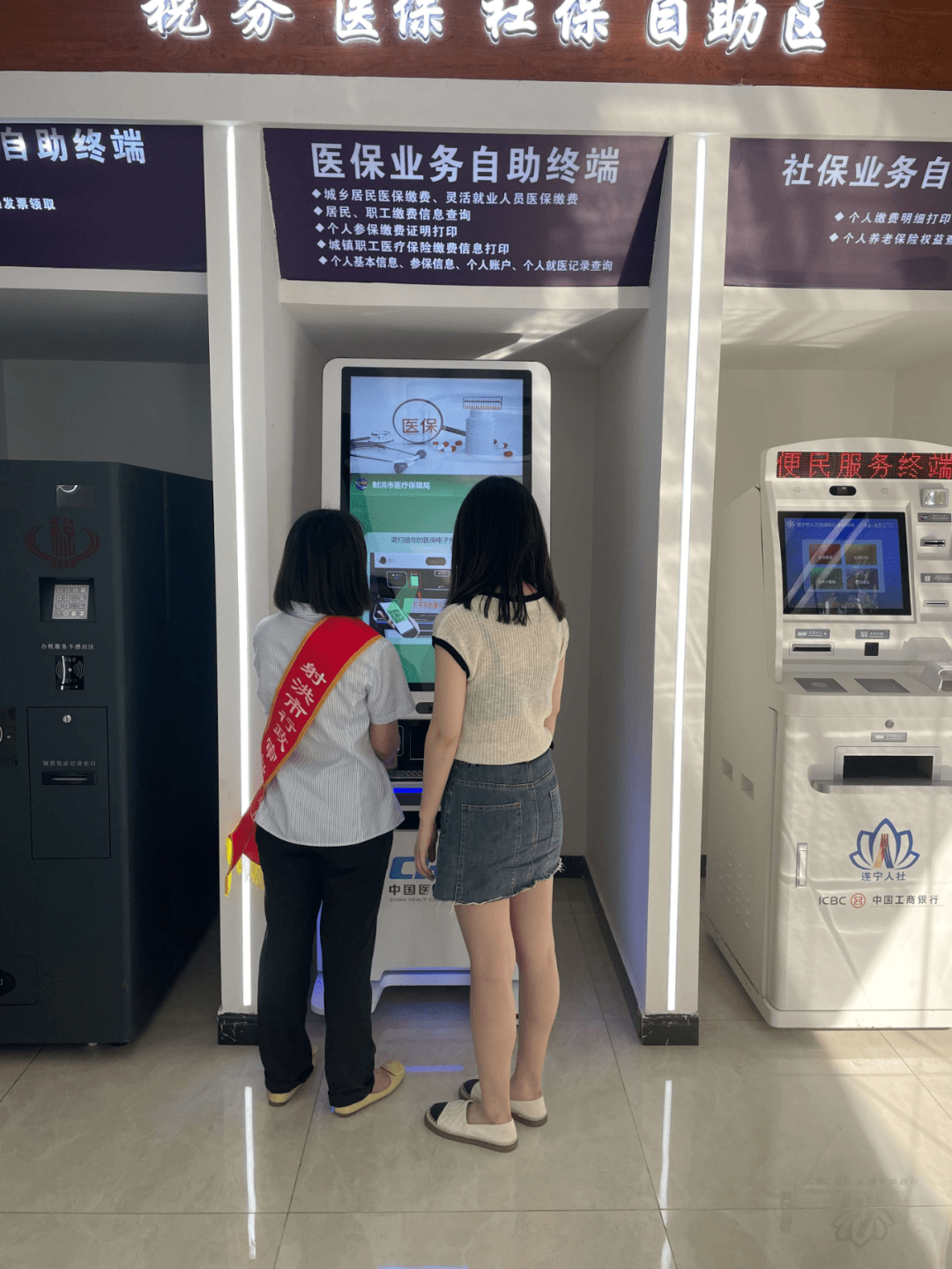 辽宁医保套现24小时联系方式(医保套现一般收多少手续费)