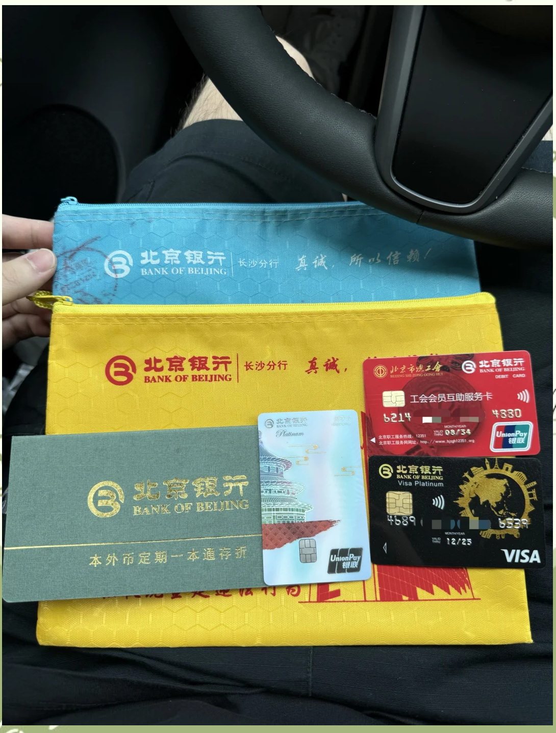 辽宁急用钱套医保卡(急用钱哪里能刷医保卡)