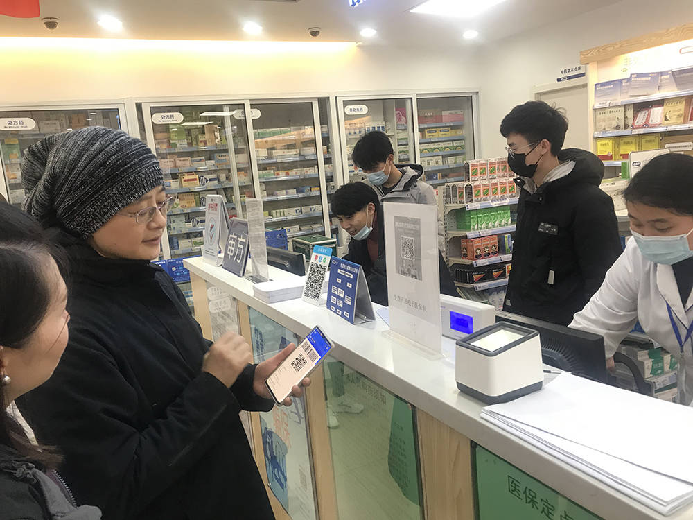 辽宁上海24小时套医保卡(上海医保卡套取现金操作2020)