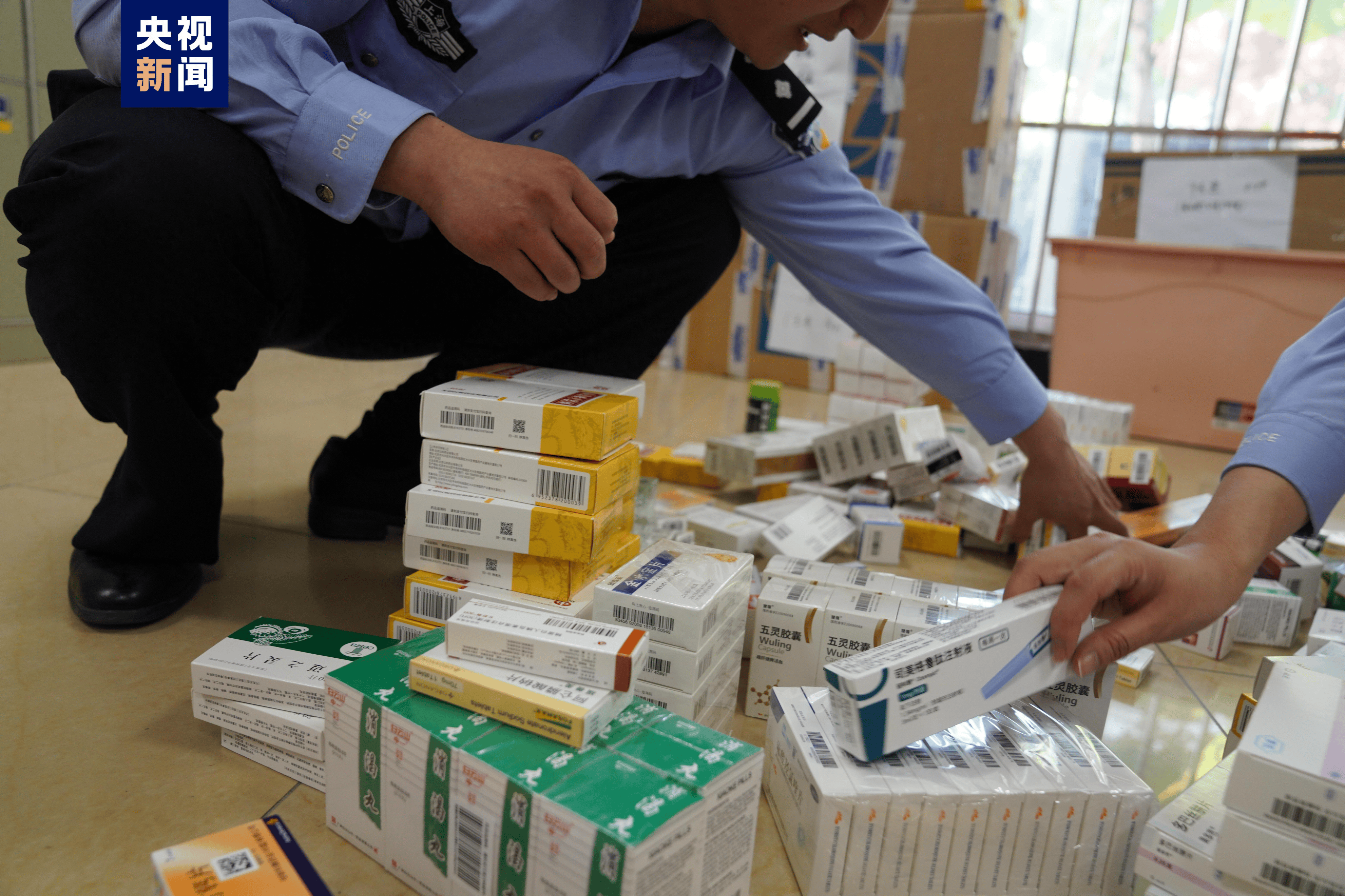 辽宁医保卡套现犯罪(医保卡违规使用骗术)