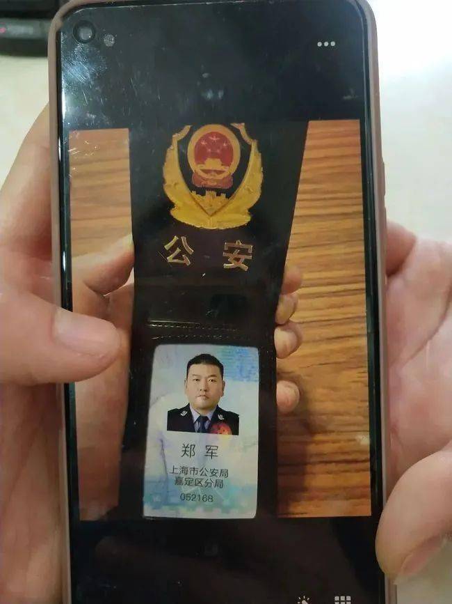 辽宁上海医保卡套现(上海医保套现中介)