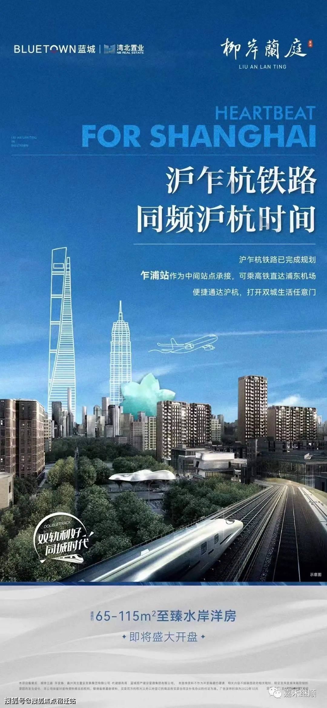 辽宁24小时套医保卡(24小时套医保卡提取流程详解)