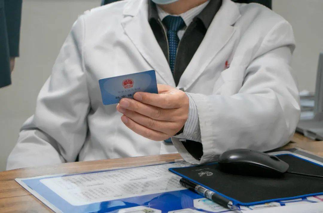 辽宁深圳24小时套医保卡(深圳24小时套医保卡的银行)