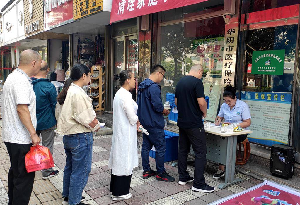 辽宁24小时医保取现回收商家(医保取现回收商家微信)