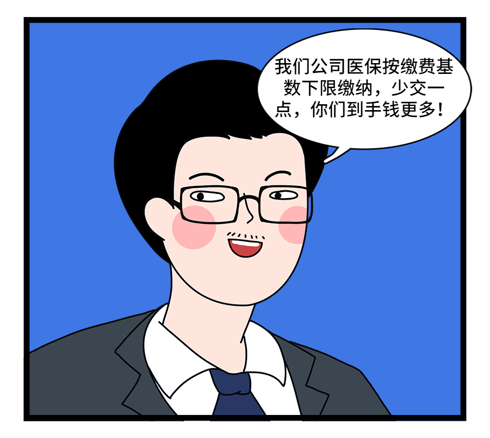 辽宁24小时套医保卡回收联系方式(套医保卡的渠道是真的吗)