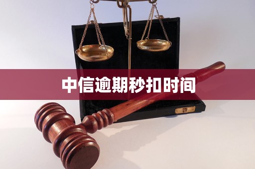 辽宁医保换现金秒到账24小时(医保换现金秒到账24小时怎么算)