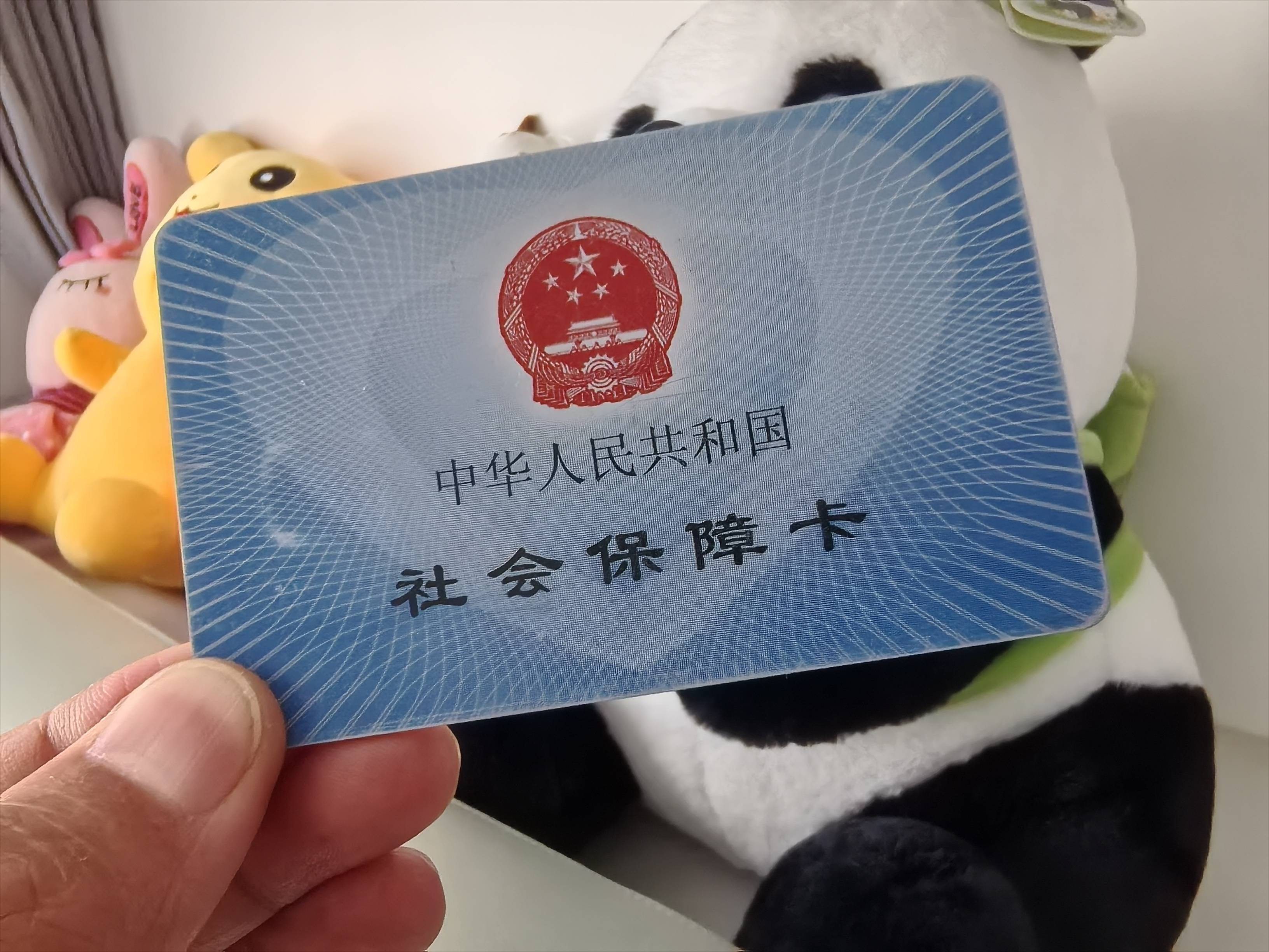 辽宁急用钱医保卡余额回收(药店为什么不愿意刷医保卡)