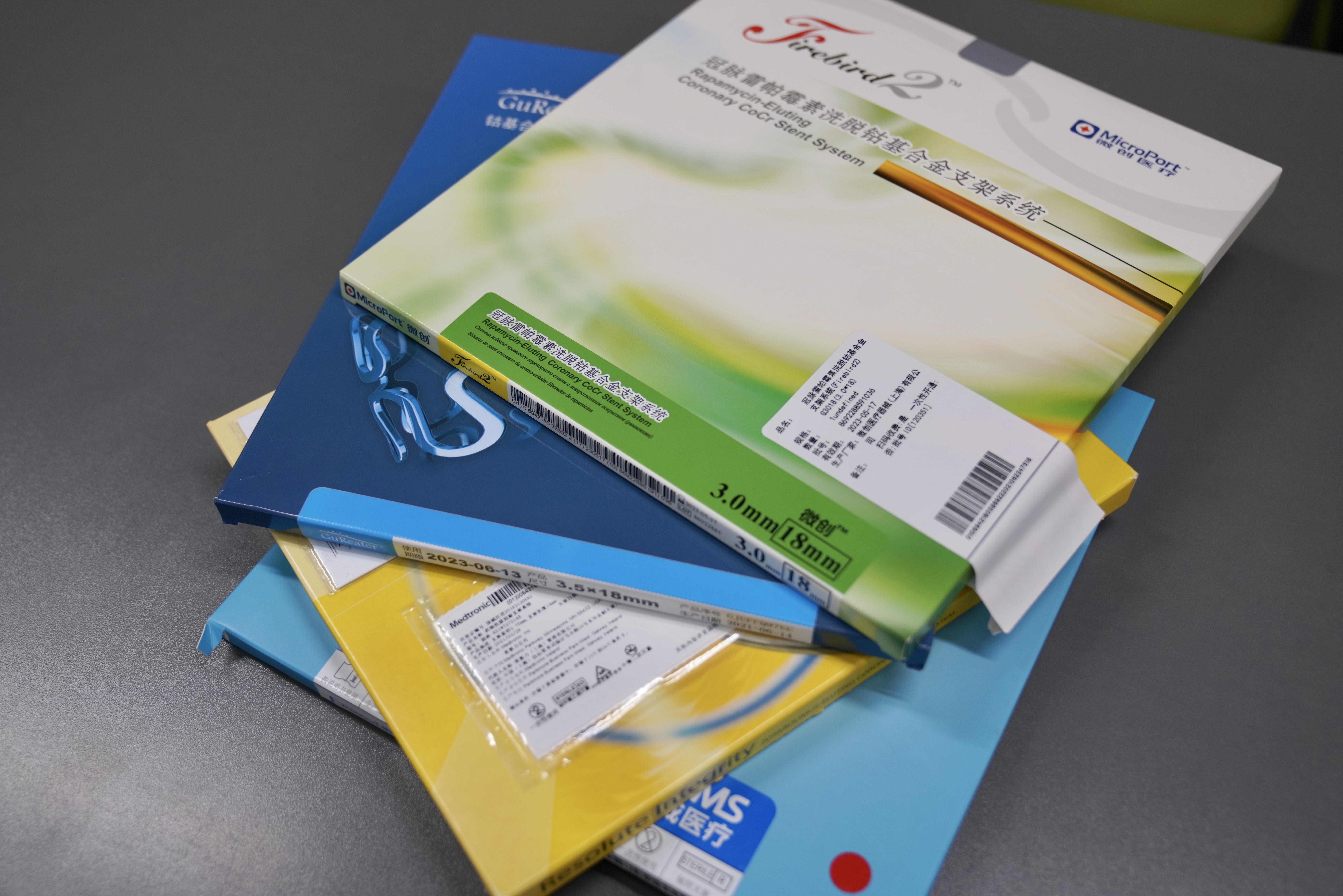 辽宁24小时高价回收医保(24小时高价回收医保重庆)