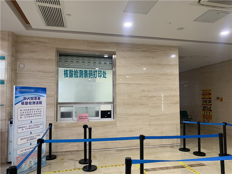 辽宁24小时套医保卡回收联系方式(高价回收医保卡)