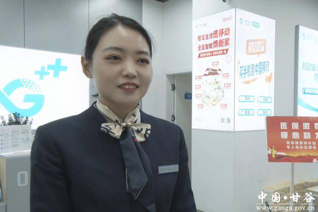 辽宁医保换现金秒到账24小时(医保换现金可不可靠)