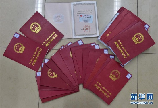 辽宁医保提取中介(北京医保提现怎么提取)