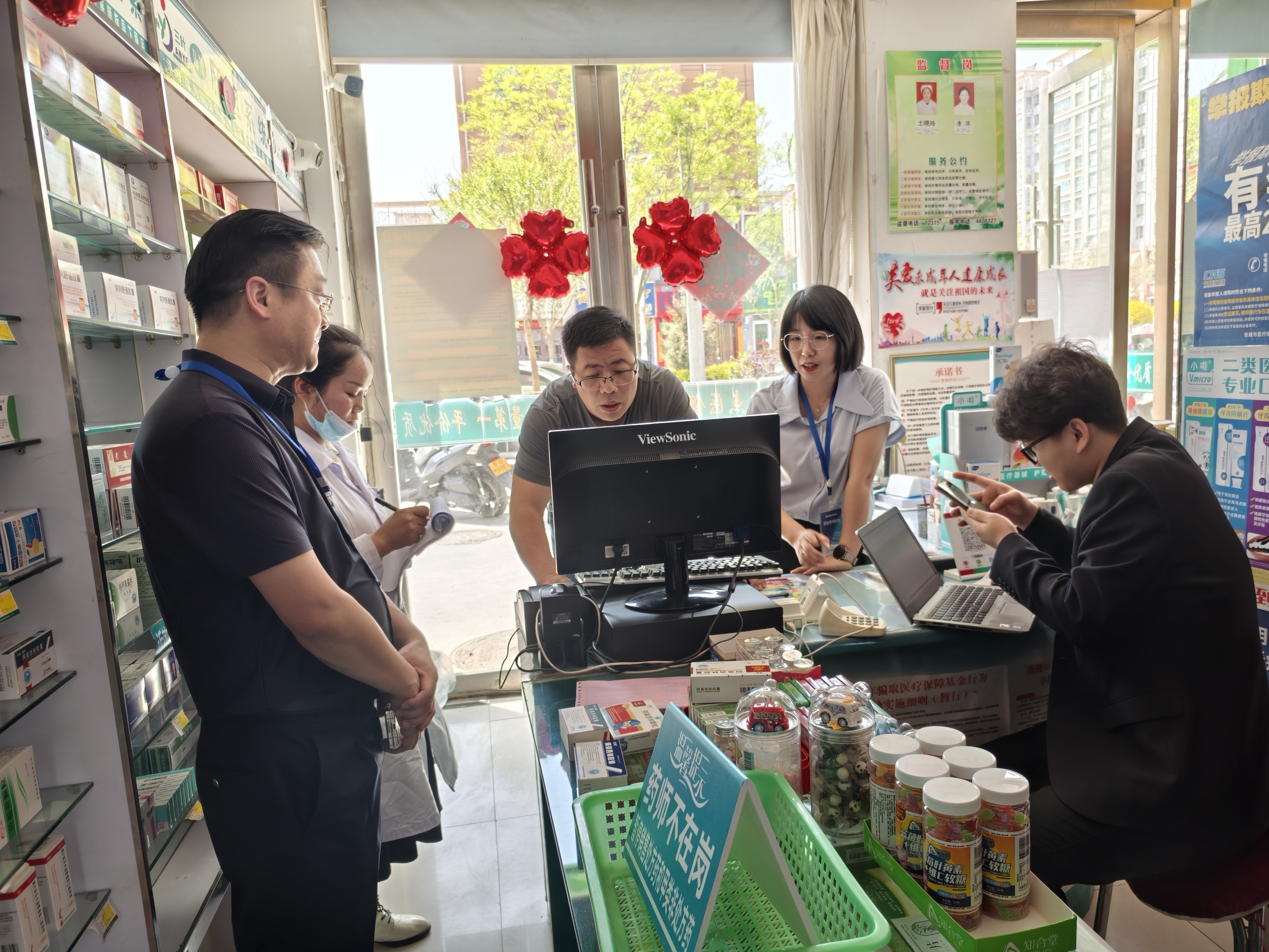 辽宁武汉医保卡套现药店(在线套医保卡联系方式)