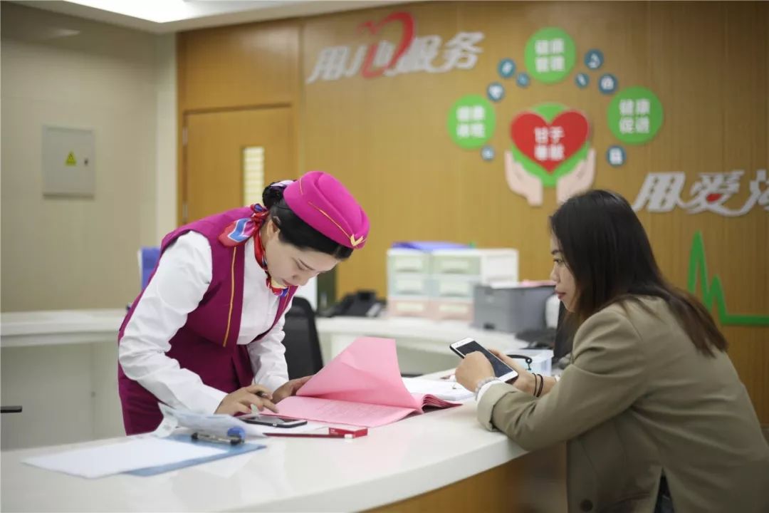 辽宁24小时套医保卡(北京医保卡优惠政策)