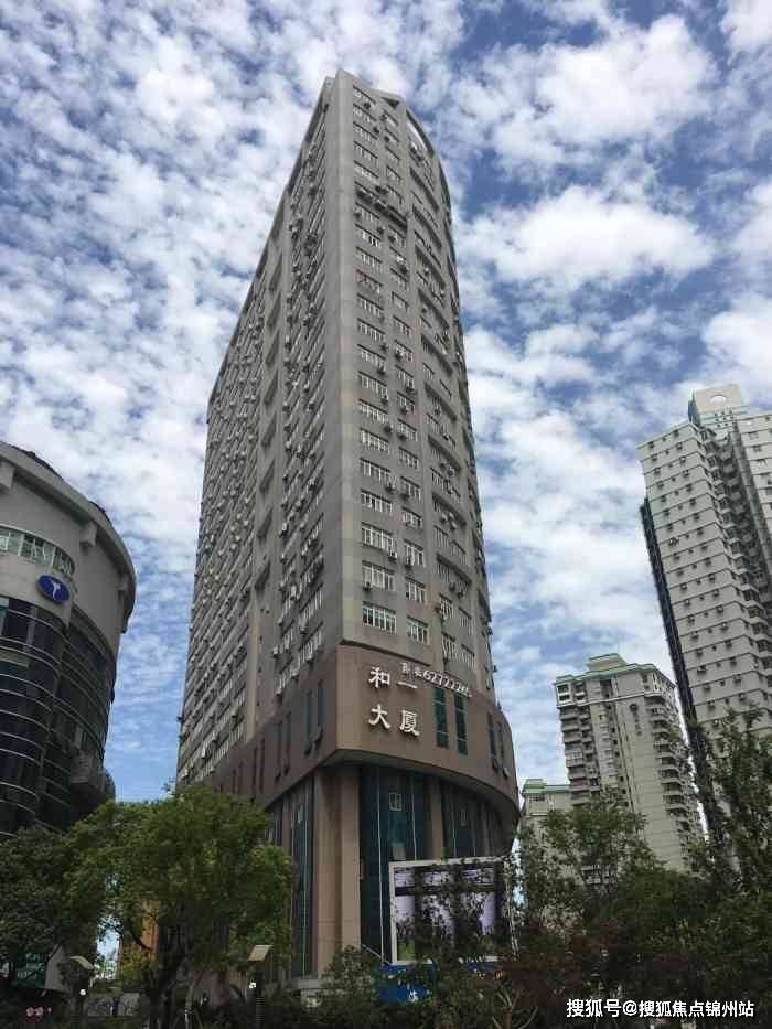 辽宁医保提取24小时中介(医保提取24小时中介 成都)