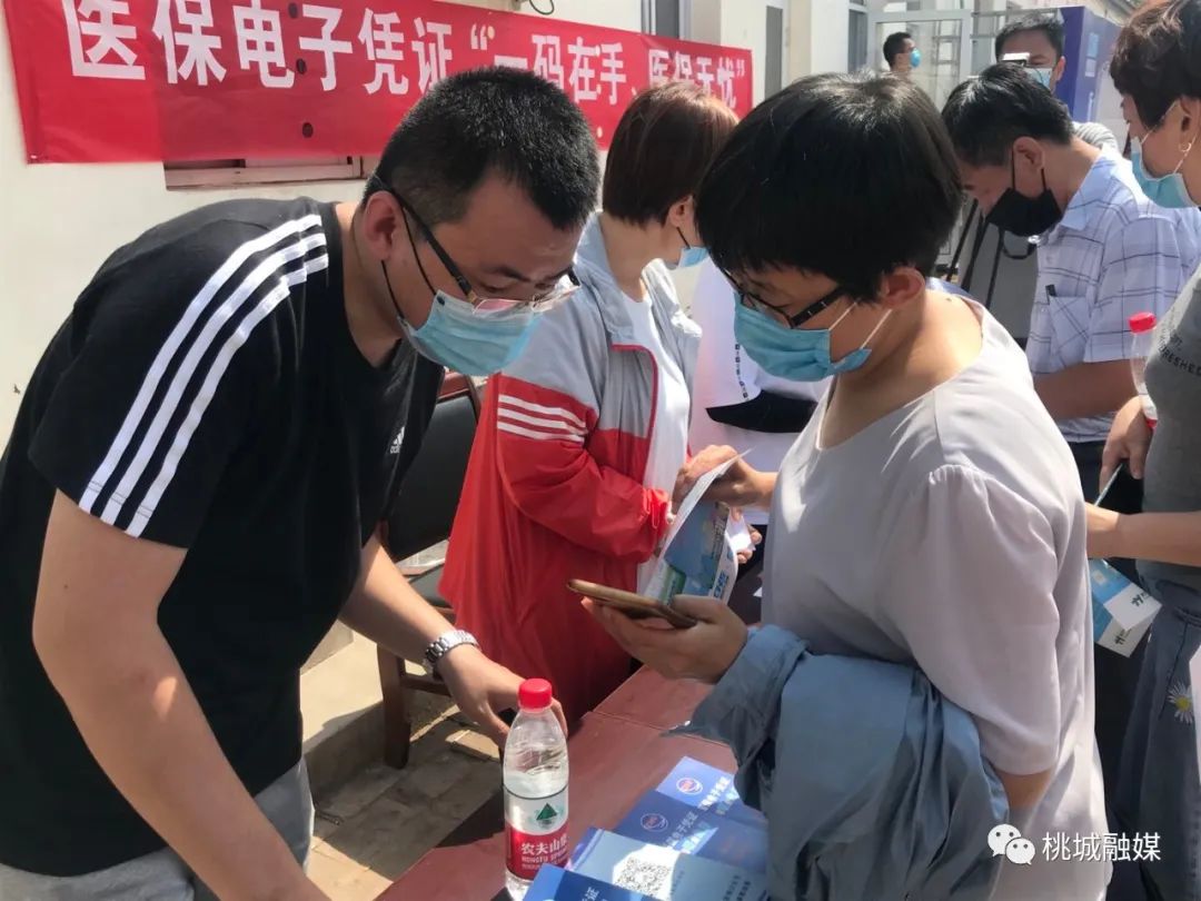 辽宁河北医保卡套现(河北医保卡取现金)