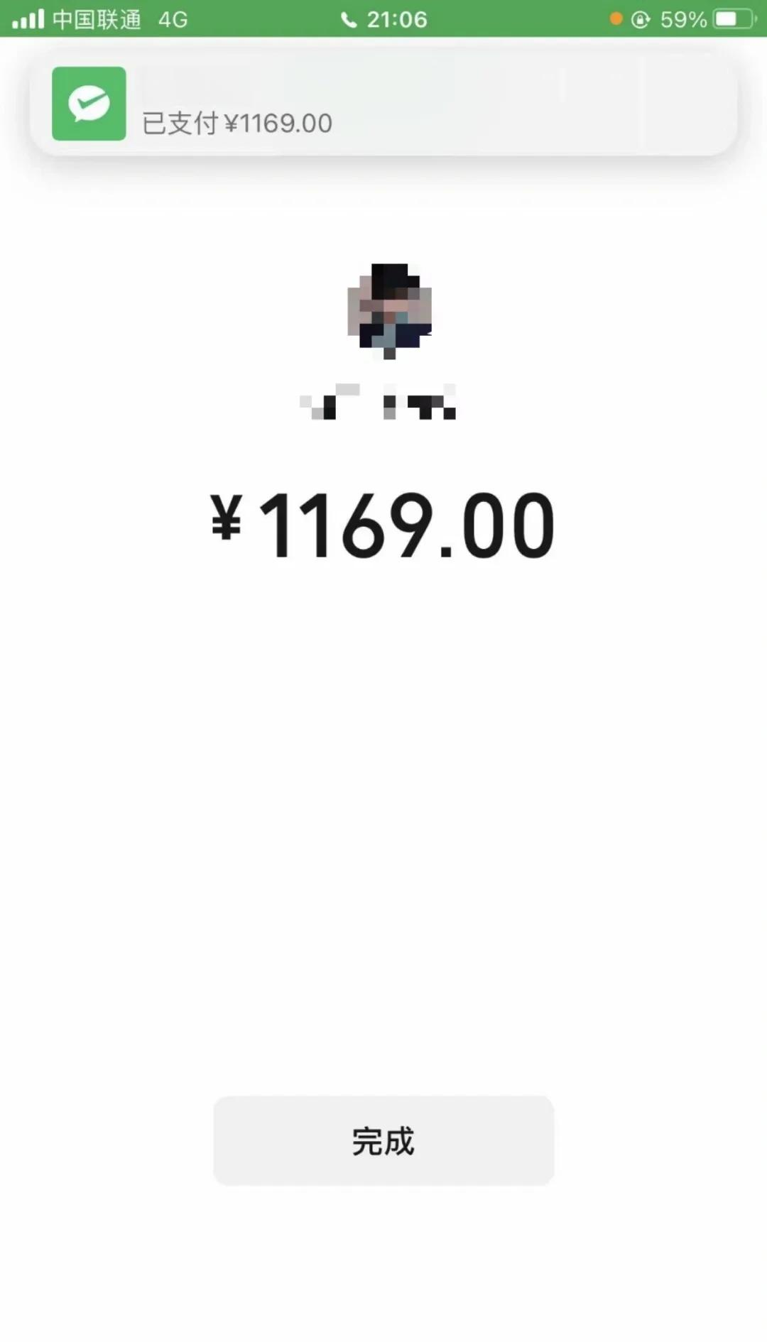 辽宁深圳医保个人余额提取(深圳 医保提现)