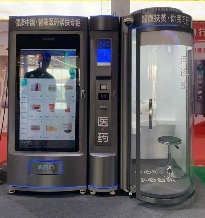 辽宁24小时套医保卡(北京医保卡打折)