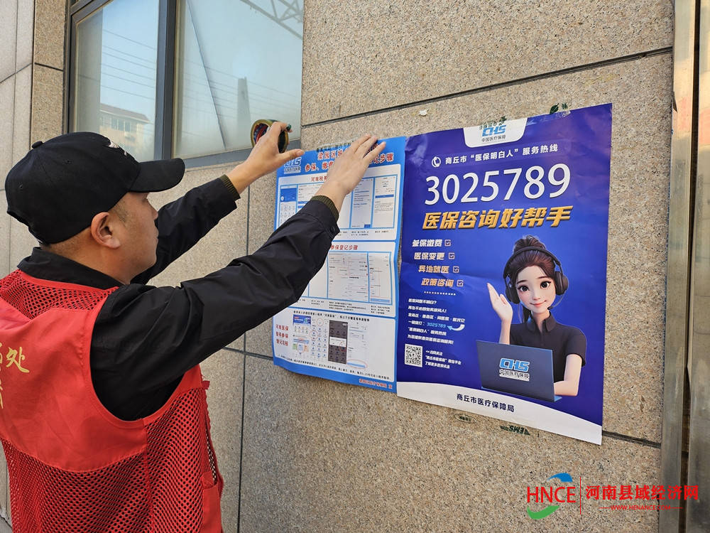 辽宁医保套现24小时微信(医保提现方法微信怎么提现)