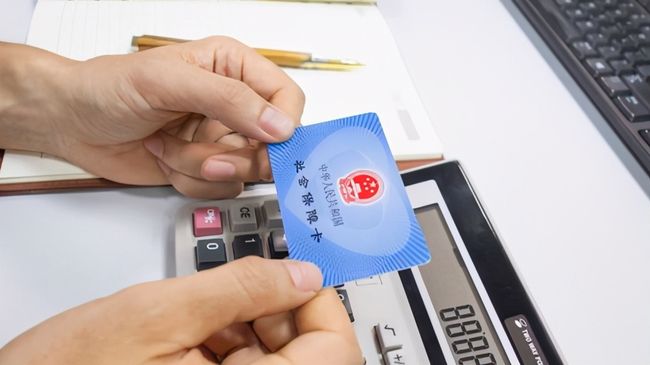 辽宁广州24小时套医保卡(广州急用钱套医保卡联系方式)