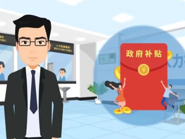 辽宁医保卡套现(医保套现4000元什么罪)