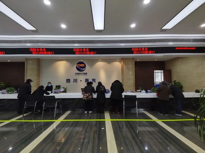 辽宁全国24小时医保卡平台(全国24小时医保卡平台官网)