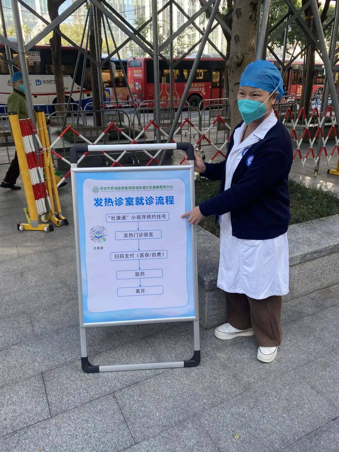 辽宁24小时医保取现回收(24小时医保取现回收app)