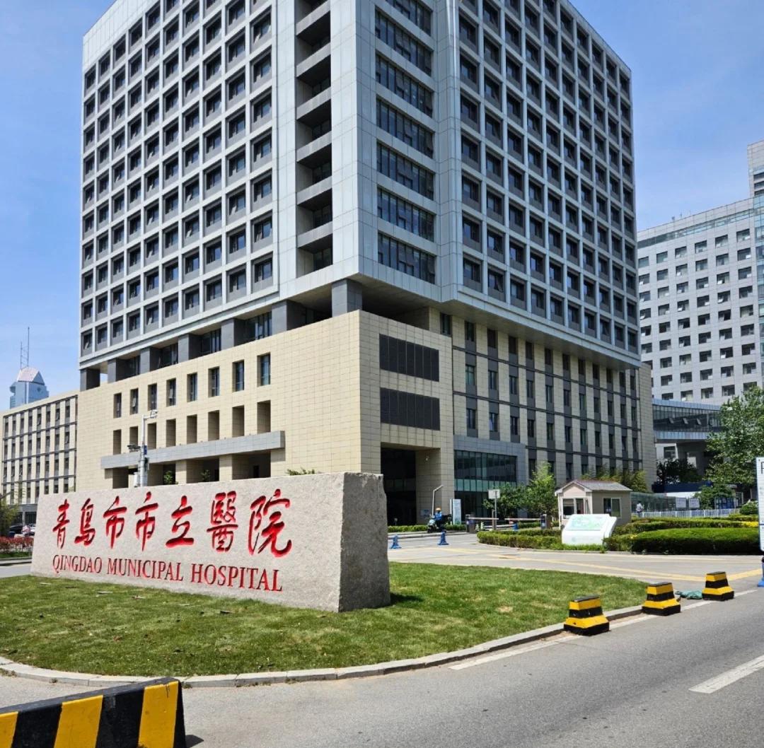 辽宁青岛医保城(青岛医保城马守军)