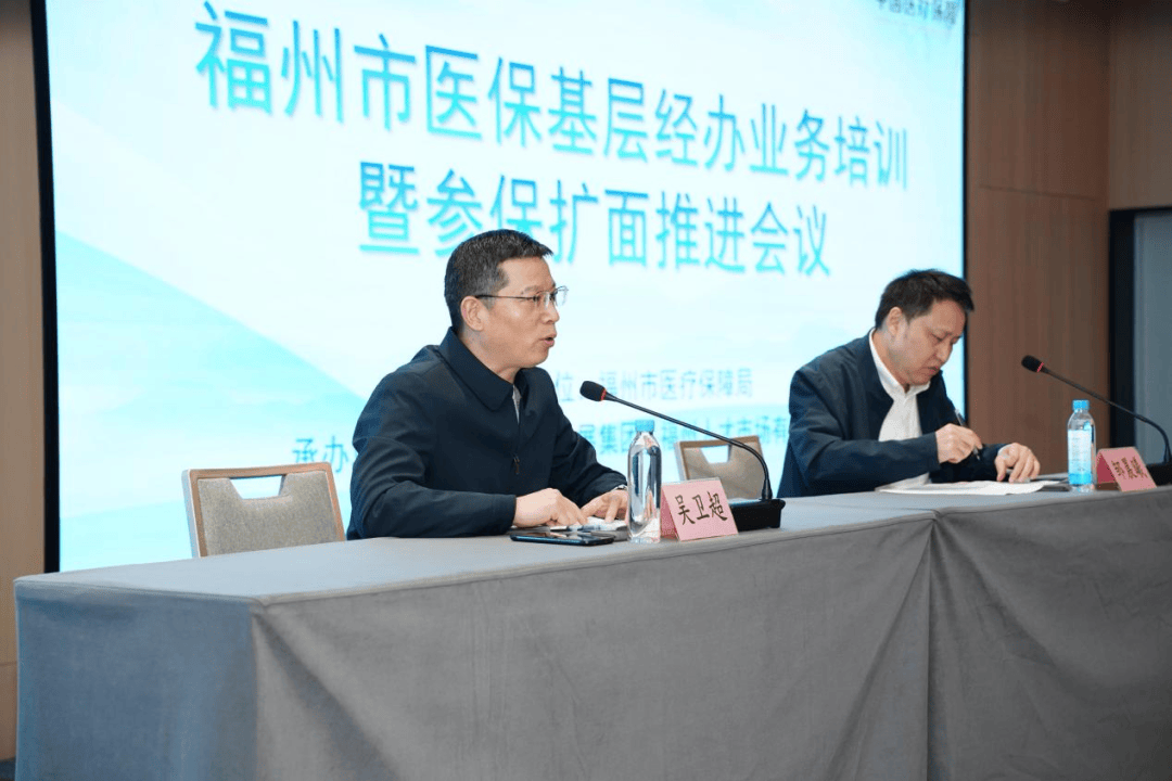 辽宁福州医保中心(福州医保中心咨询电话)