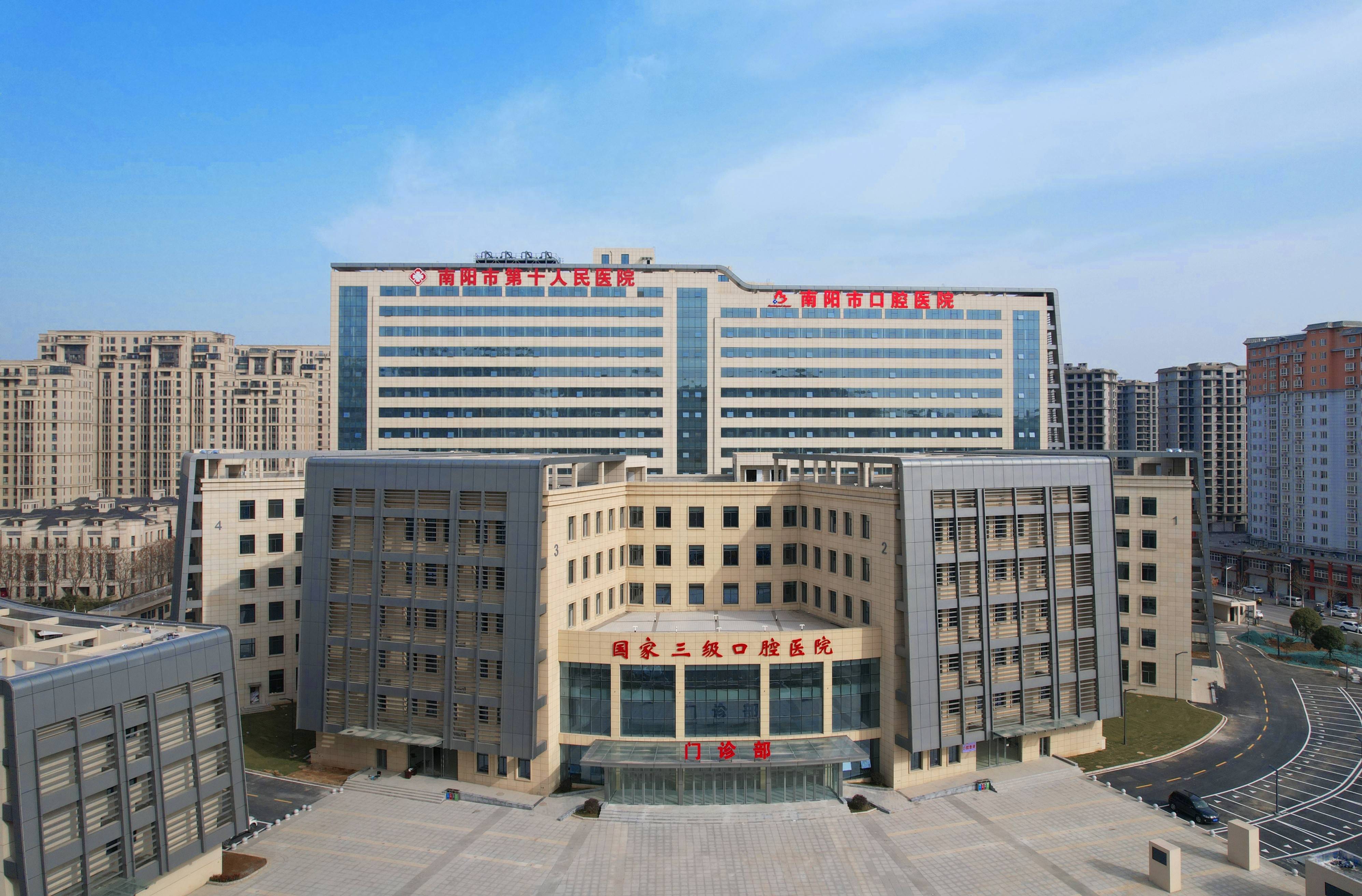 辽宁河北省医保中心(河北省医保中心地址)