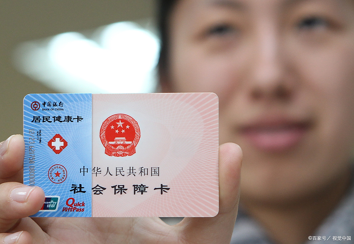 辽宁狂犬疫苗可以用医保卡吗(防疫站打狂犬疫苗多少钱)