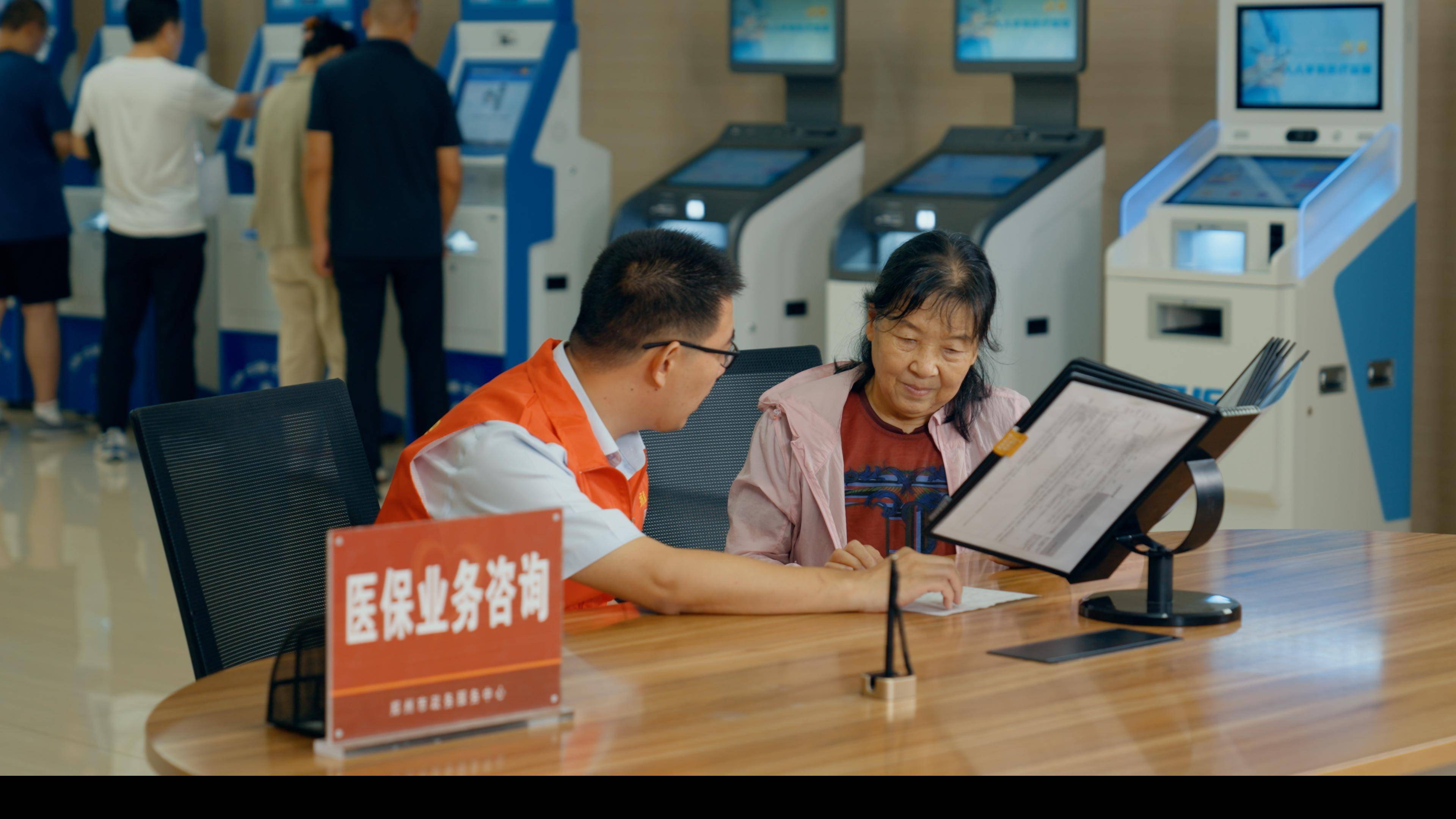 辽宁医保卡办理(医保卡办理后多久可以使用)