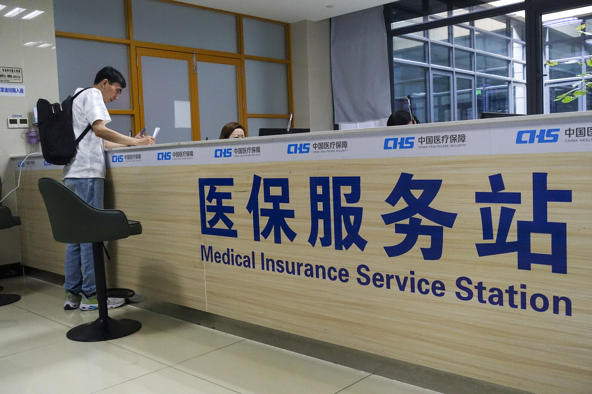 辽宁上海医保中心(上海医保中心服务大厅地址)