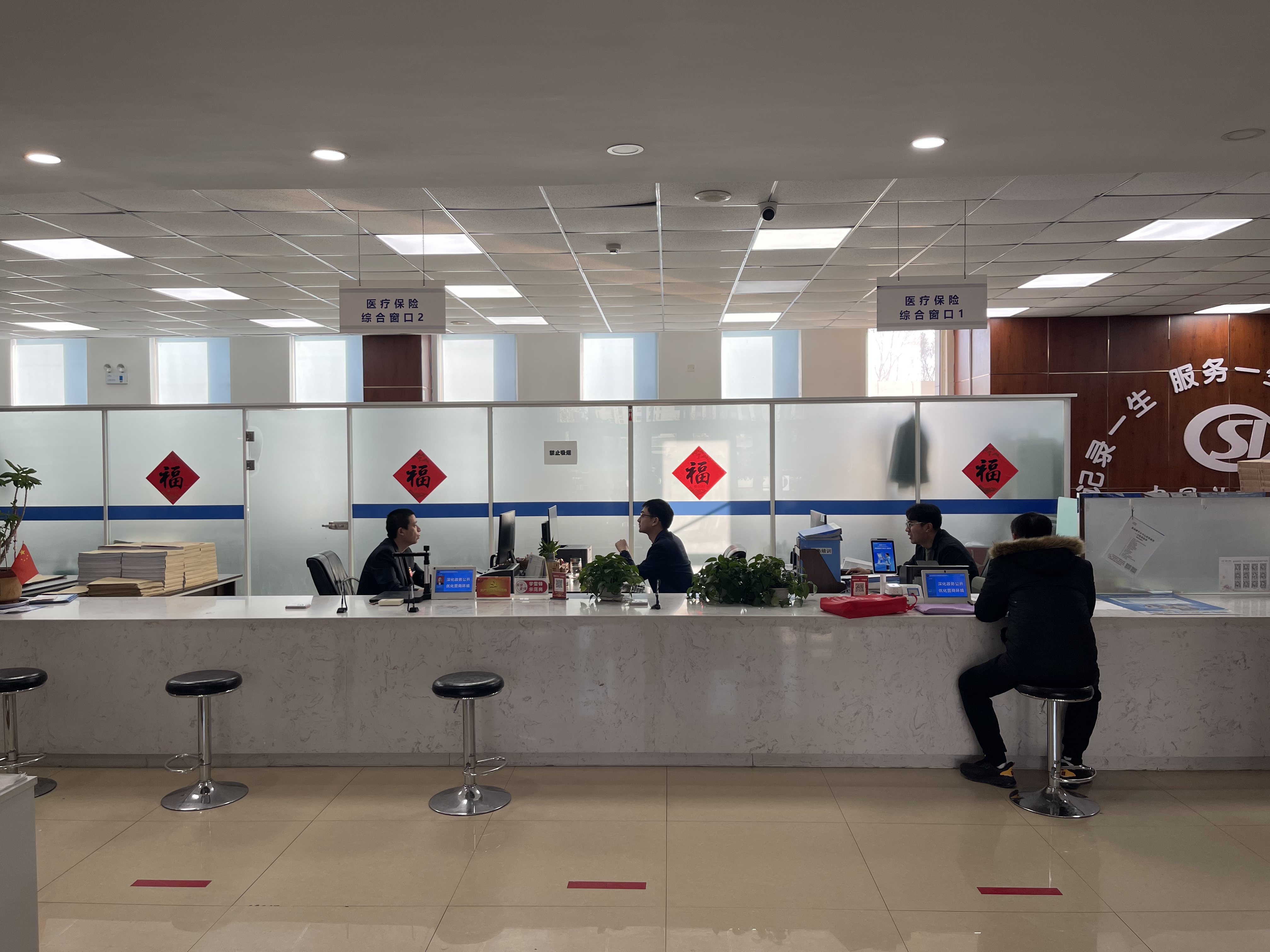 辽宁长春医保中心(长春医保中心服务热线)