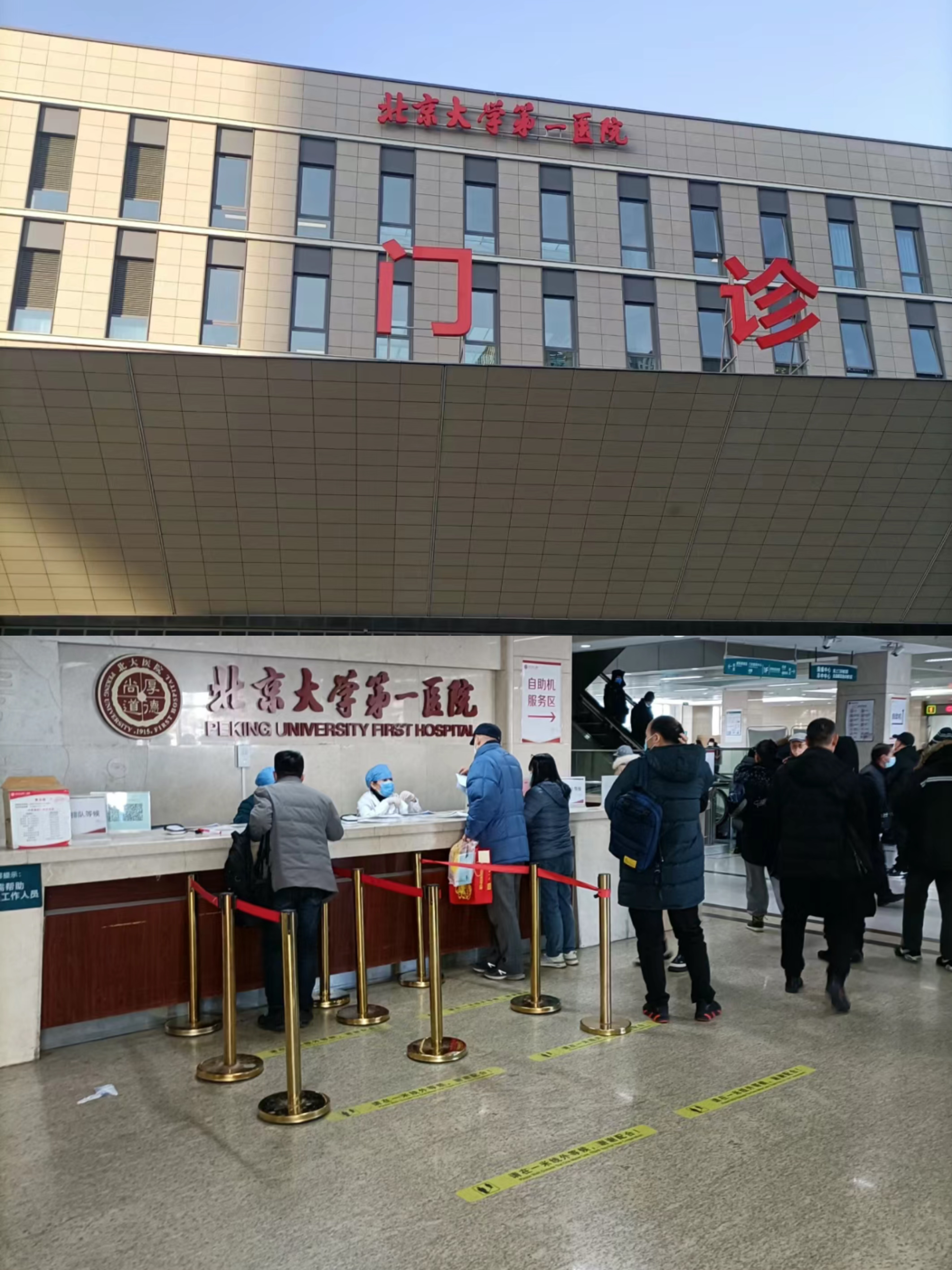 辽宁兰州市医保局(兰州市医保局李长江简历)