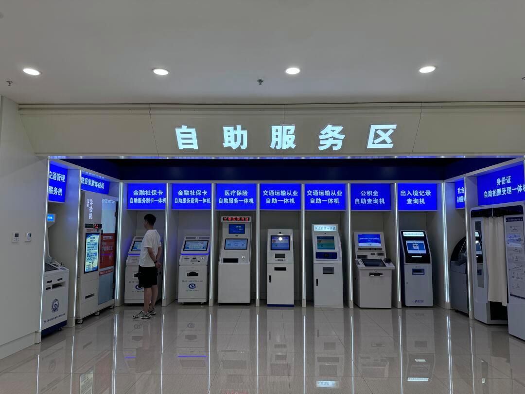 辽宁长春市医保局(长春市医保局24小时在线咨询)